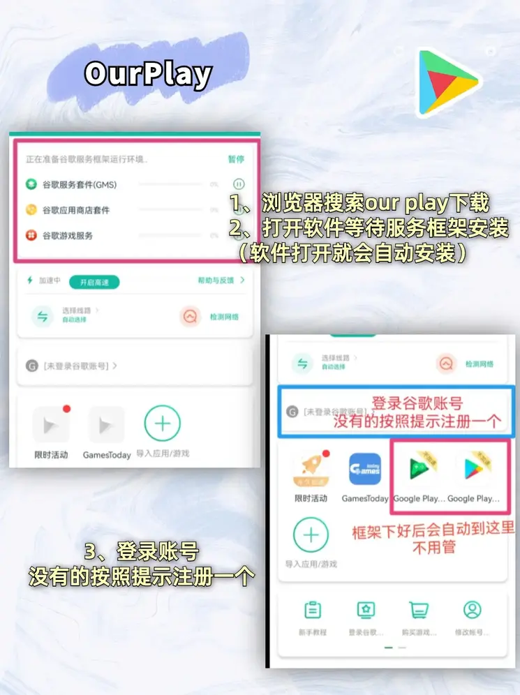 半岛bob综合app下载截图1